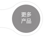 產(chǎn)品中心